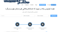 Desktop Screenshot of kurdistanjob.com