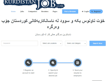 Tablet Screenshot of kurdistanjob.com